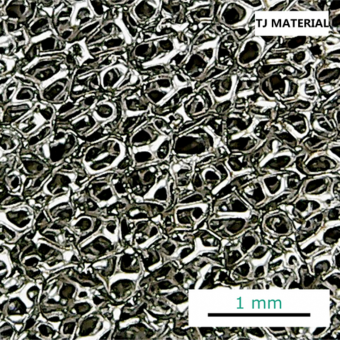 Nickel foam