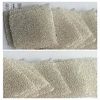 Ag Foam
