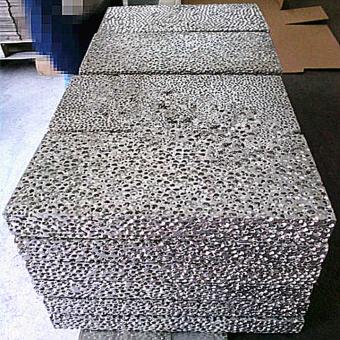 Aluminum foam
