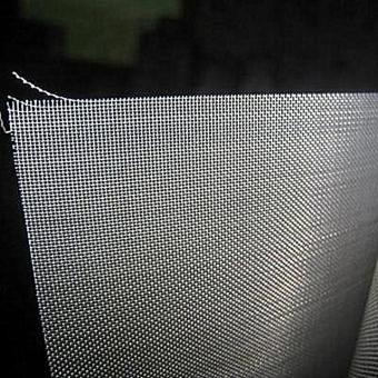 l Stainless Steel Mesh
