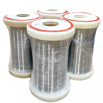 Nickel Metal Wire