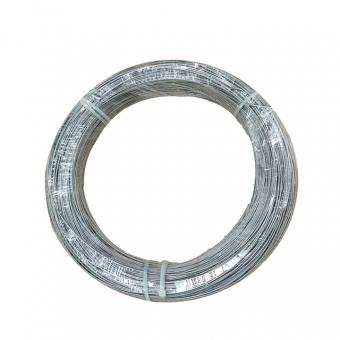 Nickel Metal Wire