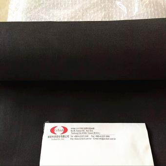 Carbon cloth
