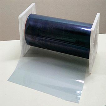 ion membrane
