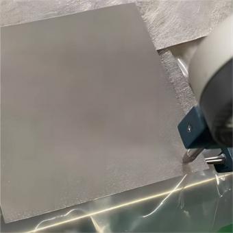 Nickel Felt