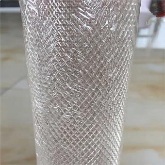 Silver Metal Mesh