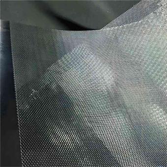 Silver Metal Mesh
