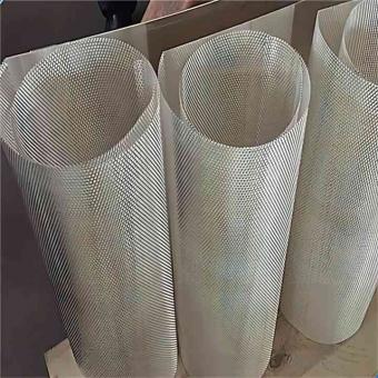 Silver Metal Mesh