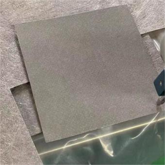 Nickel Felt