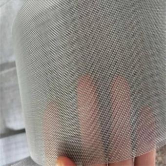 Stainless Steel Mesh