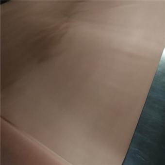  Copper Mesh